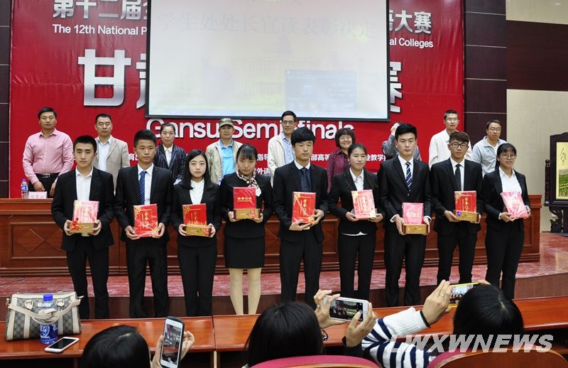 OD网页版大学生活动