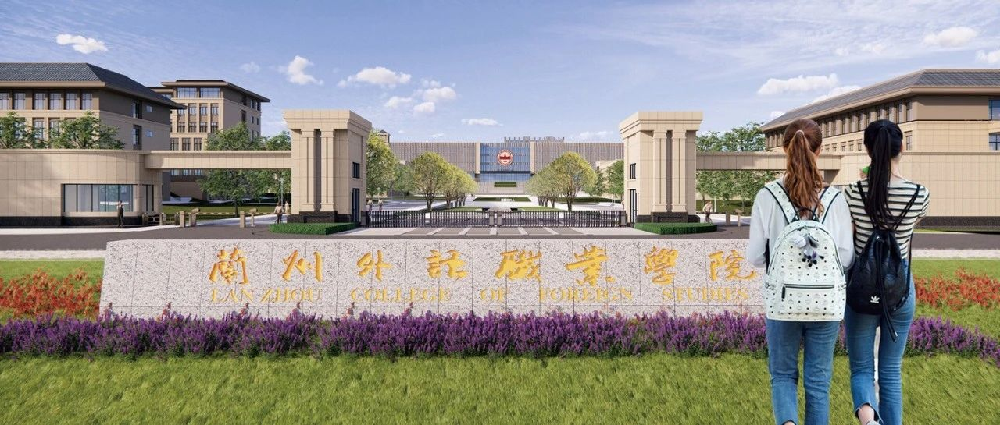 OD网页版2025级新生报到须知